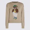 Polo Ralph Lauren Beige Cotton Polo Bear Jumper In Neutral