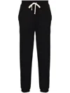 Polo Ralph Lauren Relaxed Fit Trousers With Drawstring Waist And Tapered Leg In Black