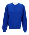 Polo Ralph Lauren Sweatshirt In Blue