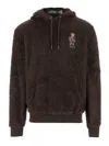 Polo Ralph Lauren Sudadera - Marrón In Brown