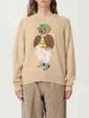 Polo Ralph Lauren Beige Cotton Polo Bear Jumper In Multi