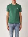 Polo Ralph Lauren T-shirt In Jersey Custom Slim-fit T-shirt In Verde Antico