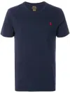 Polo Ralph Lauren Logo-embroidered Cotton T-shirt