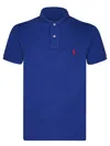 Polo Ralph Lauren Polo Shirt: Sskcslim1 In Blue