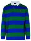 Polo Ralph Lauren Rugby Stripes Polo Shirt In Green