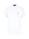 Polo Ralph Lauren Ralph Lauren Custom Slim Fit Stretch Mesh Polo Shirt In White