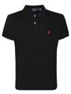 Polo Ralph Lauren Slim Fit Polo Shirt With Classic Collar In Black