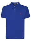Polo Ralph Lauren Polo Shirt: Sskcslim1 In Blue