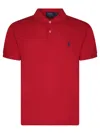 Polo Ralph Lauren Man Slim Fit Polo Shirt In Dark Red Pique With Blue Pony