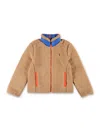 Polo Ralph Lauren Kid - P-layer 2 Reversible Mockneck Jacket In Dark Beige