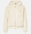 Polo Ralph Lauren Teddy Hoodie In Weiss