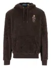 Polo Ralph Lauren Sudadera - Marrón In Brown