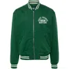 Polo Ralph Lauren Mens Green Tennis Logo-embroidered Cotton-twill Varsity Jacket Xl In Green
