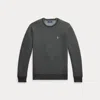 Polo Ralph Lauren Textured Cotton Crewneck Jumper In Gray