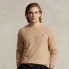 Polo Ralph Lauren Textured Cotton Crewneck Jumper In Neutral