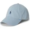Polo Ralph Lauren The Iconic Chino Adjustable Baseball Cap In Neutral
