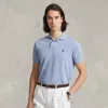 Polo Ralph Lauren Classic Fit Mesh Polo Shirt In Multi