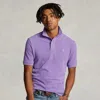 Polo Ralph Lauren The Iconic Mesh Polo Shirt In Purple