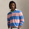 Polo Ralph Lauren Mens Rugby Striped Cotton-jersey Polo Shirt Pink Xxl In Garden Pink/blue