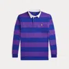 Polo Ralph Lauren The Iconic Rugby Shirt In Multi