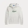 Polo Ralph Lauren The  Ralph Lauren Hoodie In Grey