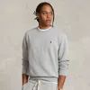 Polo Ralph Lauren The Rl Fleece Sweatshirt In Gray