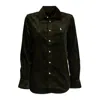 Polo Ralph Lauren Thin Corduroy Shirt In Brown