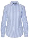 Polo Ralph Lauren Oxford Cotton Shirt In Harbour Blue White Stripes