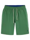 Polo Ralph Lauren 5.75-inch Traveler Classic Swim Trunk Man Swim Trunks Green Size Xxl Recycled Poly