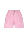 Polo Ralph Lauren Ralph Lauren Sea Clothing