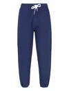 Polo Ralph Lauren Logo Track Pants In Blue