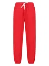 Polo Ralph Lauren Classic Jogging Pants In Red