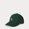 Polo Ralph Lauren Twill High-crown Ball Cap In Green