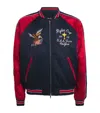 Polo Ralph Lauren Us Ryder Cup Bomber Jacket In Multi