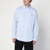 Polo Ralph Lauren White And Blue Striped Oxford Shirt