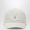 Polo Ralph Lauren White Baseball Cap With Logo In White