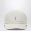 Polo Ralph Lauren White Baseball Cap With Logo In White