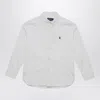 Polo Ralph Lauren Slim-fit Button-down Collar Logo-embroidered Cotton Oxford Shirt In White