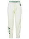 Polo Ralph Lauren White Cotton Joggers In White