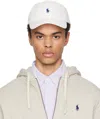 Polo Ralph Lauren Beige Cotton Hat With Logo In Deckwash White