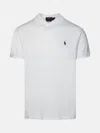 Polo Ralph Lauren White Cotton Polo Shirt In White