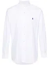 Polo Ralph Lauren Embroidered-logo Cotton Shirt In White