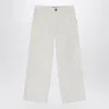 Polo Ralph Lauren White Cotton Trousers In White