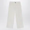 Polo Ralph Lauren White Cotton Trousers In Silver