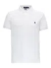 Polo Ralph Lauren White Fitted Polo Shirt With Logo In Cotton Man