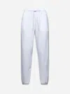 Polo Ralph Lauren White Fleece Jogging Trousers <br/> In Bianco