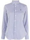 Polo Ralph Lauren Vertical Stripe Pattern Shirt With Logo In White