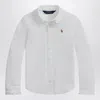 Polo Ralph Lauren White Oxford Shirt With Ruffles In White