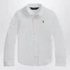 Polo Ralph Lauren White Oxford Shirt With Ruffles