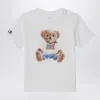 Polo Ralph Lauren White Polo Bear T-shirt In White
